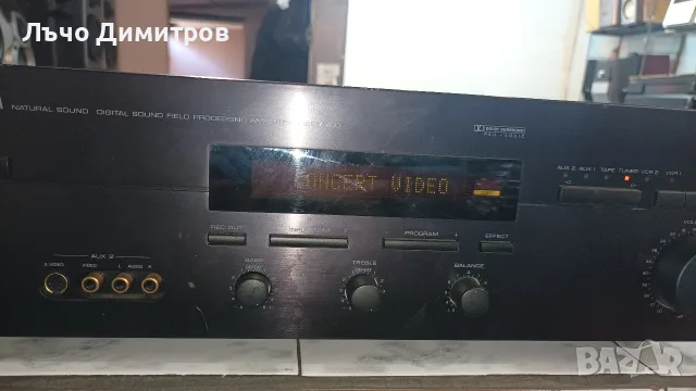 YAMAHA DSP-A780, снимка 5 - Ресийвъри, усилватели, смесителни пултове - 55783212