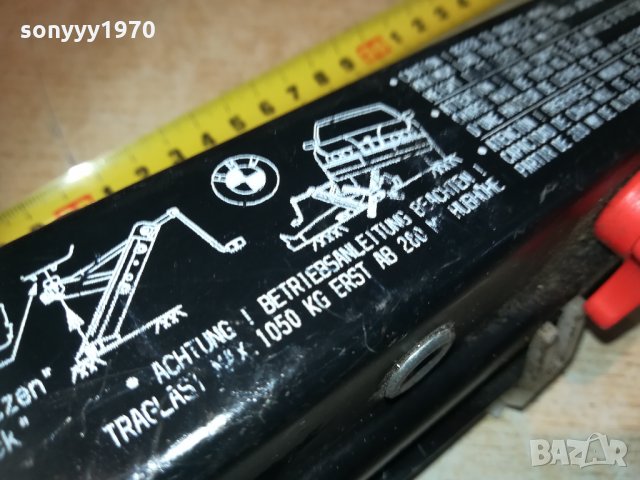 BMW 3 SERIE-E46-КРИК ВНОС шВЕЦИЯ 1810201631, снимка 13 - Аксесоари и консумативи - 30463717