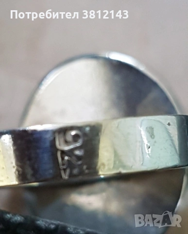 Сребърен пръстен с естествен камък малахит, снимка 3 - Пръстени - 53980756