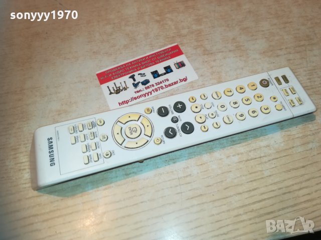samsung dvd receiver remote 0202211903, снимка 2 - Ресийвъри, усилватели, смесителни пултове - 31656980