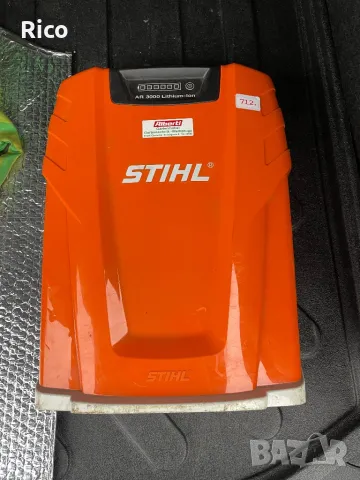 Акумулаторна Батерия Stihl AR 3000, снимка 2 - Други инструменти - 48164249