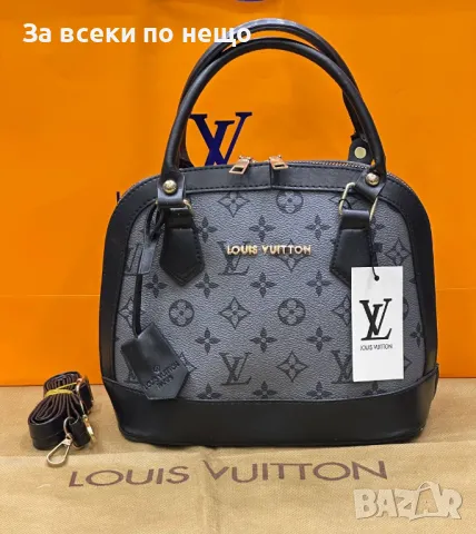 Louis Vuitton Дамска Чанта Луис Витон Код D2118, снимка 7 - Чанти - 49420457