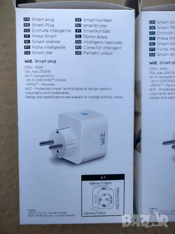 НОВ СМАРТ КОНТАКТ WIZ Philips Smart Plug, снимка 4 - Друга електроника - 54184151