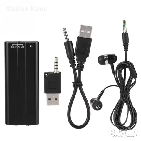 Мини подслушвател, аудио записващо устройство скрит звукозапис 50 часа, снимка 5 - Микрофони - 50624569