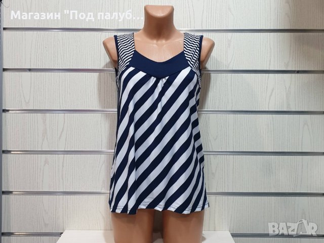 Нова дамска елегантна моряшка блуза без ръкави на широко райе, снимка 6 - Потници - 30312910