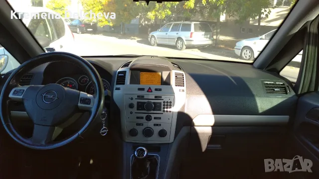 Продавам Опел Зафира Б, снимка 4 - Автомобили и джипове - 56512687