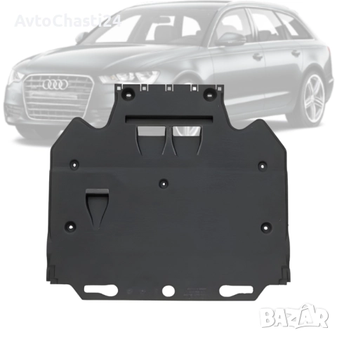 Кора под двигателя на AUDI A6 C7 A7 2010 - 2018 4G0863822C