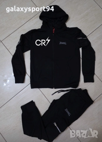 Детски Анцуг с Качулка Роналдо от 4 до 11г Детски Ал Насър Черен Комплект