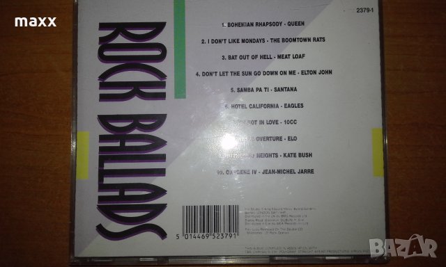 диск CD  Various – The greatest rock ballads 1,  1991, снимка 2 - CD дискове - 29140923