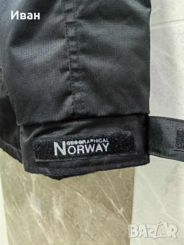 Яке Geographical Norway -100% оригинално, снимка 9 - Якета - 52688433