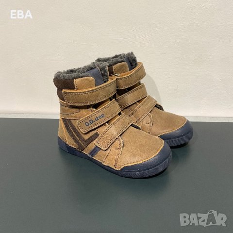 Зимни боти за момче D.D.Step / Нови детски боти