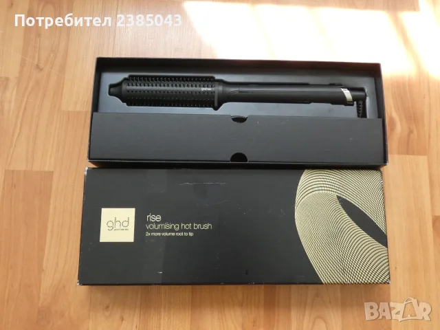 GHD Rise Електрическа Четка с Въздух за Къдрици