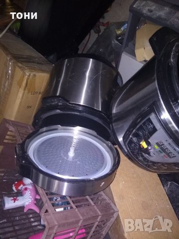 Мултикукър на части