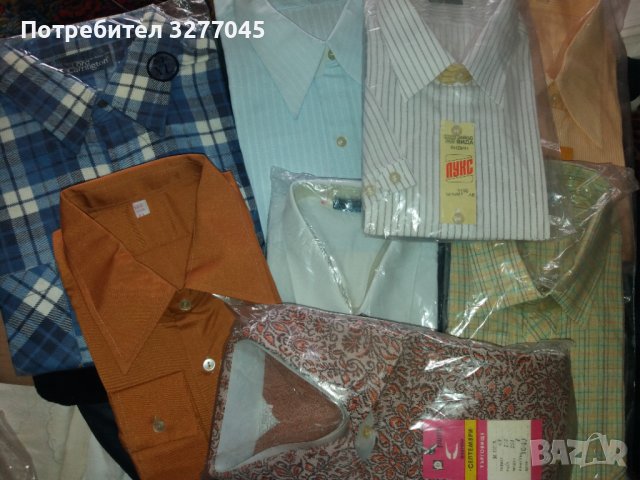 Мъжки ризи, снимка 1 - Ризи - 40753710