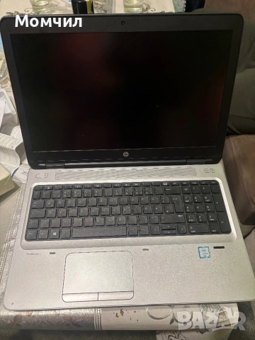 Продавам лаптоп Hp Probook 650 G2
