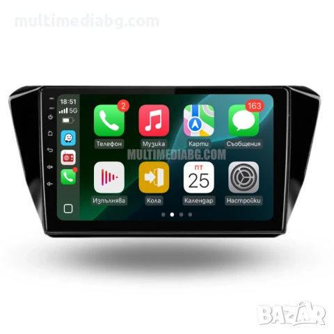 Skoda Superb 2015-2019 Мултимедия Навигация Android