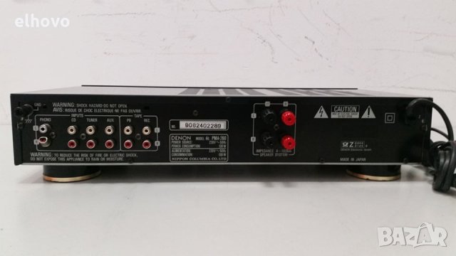 Стерео усилвател Denon PMA-260, снимка 3 - Ресийвъри, усилватели, смесителни пултове - 29516720