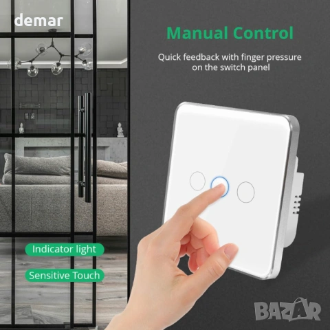 Интелигентен ключ за осветление Matter Over WiFi, съвместим с Apple Home и SmartThings, снимка 5 - Друга електроника - 53053642