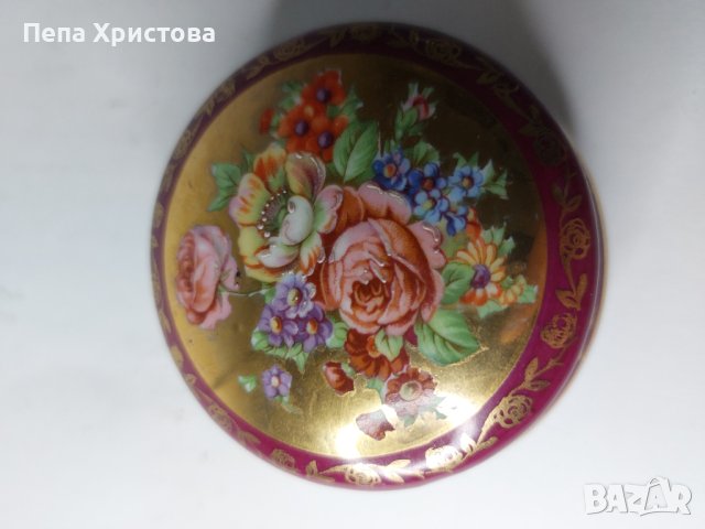 Limoges  R. Pragout, снимка 5 - Декорация за дома - 42841666