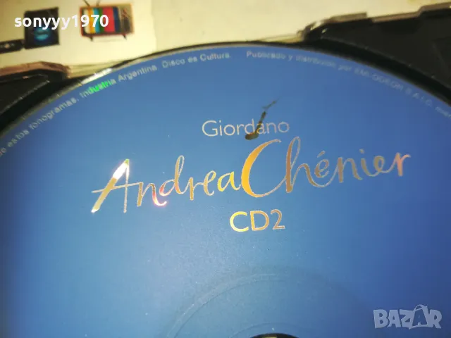 ANDREA CHENIER CD-ВНОС GERMANY 3110241116, снимка 8 - CD дискове - 47784650