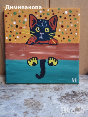 Рисунка върху платно, снимка 9 - Картини - 50483933