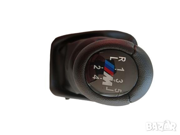 Топка за скоростен лост БМВ Е30 BMW E30 M power 5ск, снимка 2 - Аксесоари и консумативи - 37167431