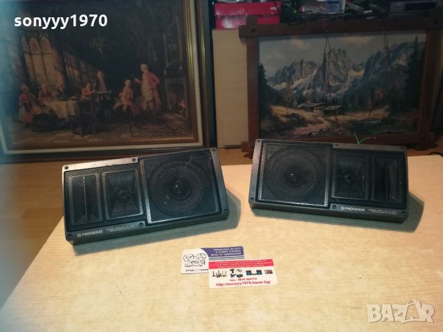 pioneer made in japan-2бр тонколони 1001212014, снимка 8 - Тонколони - 31377483