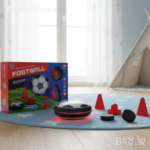 Игрален комплект за малки футболисти FS-21810 - забавление и спорт