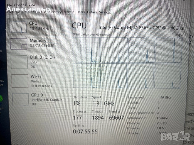 Lenovo L390 Yoga - Intel i7 8565U, 8GB DDR4, 256GB nvme, пукнат тъч, снимка 5 - Лаптопи за работа - 52650514