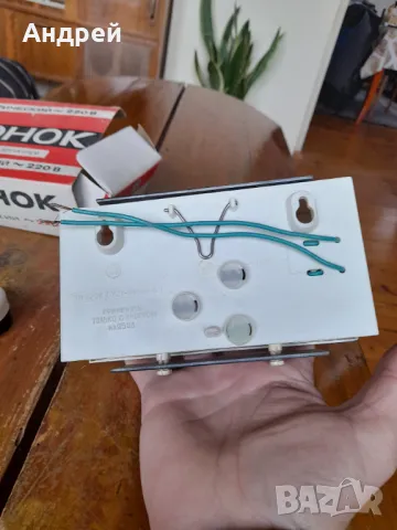 Стар електрически звънец Звонок #4, снимка 5 - Антикварни и старинни предмети - 48323706