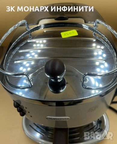 Кафе машина-DELONGHI ECOV311/1100W, снимка 8 - Кафемашини - 53919554