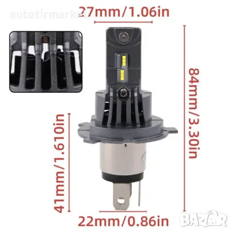 LED крушки H4 200W с вграден вентилатор LED – T122-H4, снимка 5 - Аксесоари и консумативи - 56054491