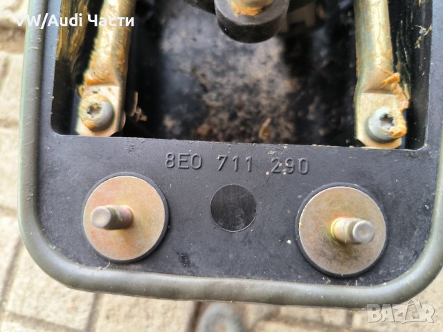 Жила механизъм скоростен лост за Ауди А4 Б6 Audi A4 B6 / 8Е0711290 , снимка 3 - Части - 42034553
