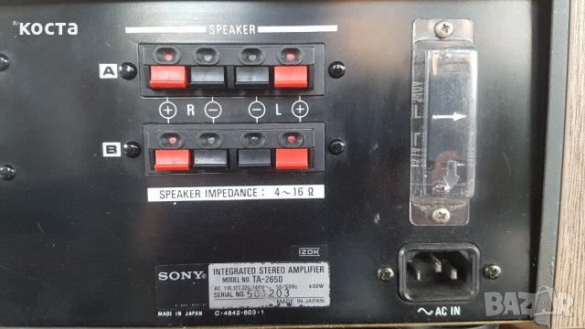 Sony TA-2650, снимка 10 - Ресийвъри, усилватели, смесителни пултове - 34346595