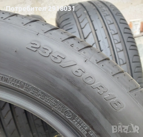 COOPER ZEON 4XS - SPORT , снимка 7 - Гуми и джанти - 53921407