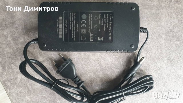48v, 2A зарядно за ел. велосипед тротинетка, снимка 2 - Части за велосипеди - 42650495