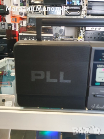 Радио UNIVERSUM TR 1020 В отлично техническо и визуално състояние., снимка 3 - Радиокасетофони, транзистори - 51793051