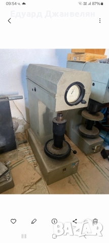 твърдомер по Рокуел 