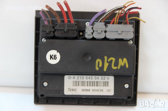 Модул вентилатор Mercedes E-class W210 (1995-2002г.) A 210 545 04 32 / A2105450432