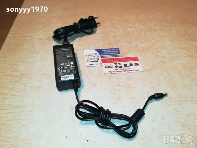 PIONEER 19V 3.42A POWER ADAPTER 1112211037