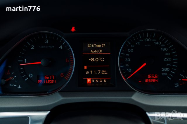 Audi A6 3.0TDI 224hp Quattro на части , снимка 15 - Автомобили и джипове - 35098921