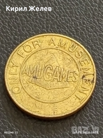 Два жетона токен за игрално казино AMUGAMES редки за КОЛЕКЦИЯ ДЕКОРАЦИЯ 40605, снимка 5 - Колекции - 51462300