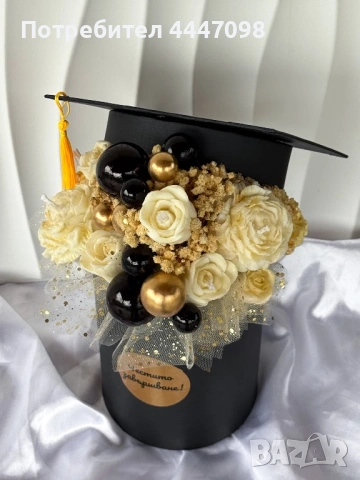 Букет от соеви цветя за завършване , снимка 2 - Други - 54264273
