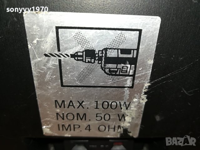 supertech-metal-внос swiss 1708221115L, снимка 14 - Тонколони - 37718020