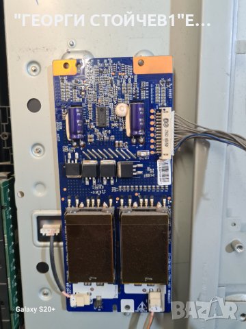 37LF65  EAX35231404[0] EAX31845201 13  LC370WUN[SA][A1] 6632L0491A  LC370WUN-SAA1  6870C-0214A, снимка 5 - Части и Платки - 42623451