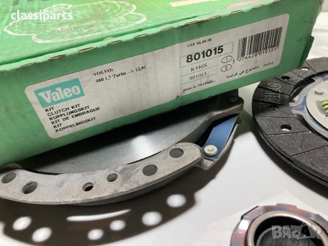 Комплект съединител VALEO за Волво / VOLVO 440 K, 460 L, 480 E 1.7 Turbo, снимка 10 - Части - 49807500