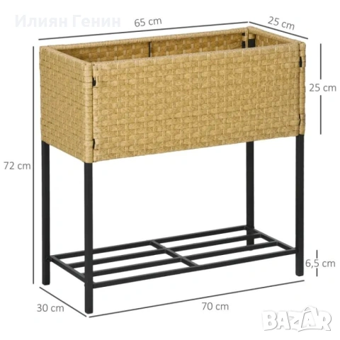 Повдигнато градинско легло Outsunny, сандъче за цветя, снимка 6 - Саксии и кашпи - 54187746