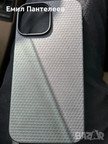 Бартер за 12 Pro или 13 Pro - iPhone 13 Pro Max 512GB Graphite , снимка 9 - Apple iPhone - 52225310