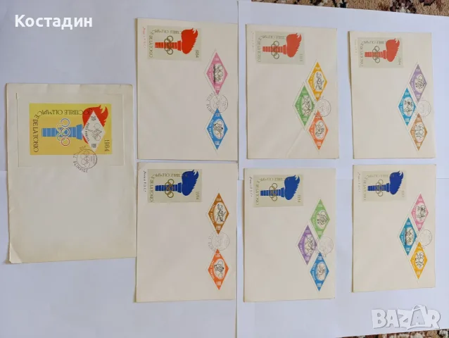 Пощенски пликове 9, снимка 9 - Филателия - 56483266
