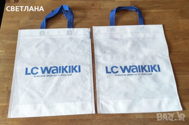 Чанти от плат за пазаруване, снимка 10 - Чанти - 54178867